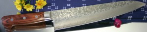 gekko-gyuto-ge-4m-210-mm